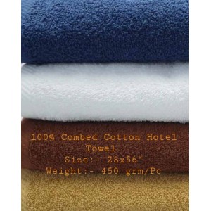 100% Combed Cotton Hotel Towel