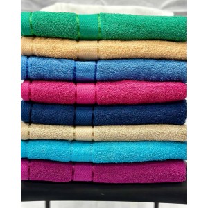 ARVIS Bath Towel