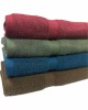 CHESS Bath Towel